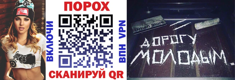 продажа наркотиков  Микунь  АМФ Premium 