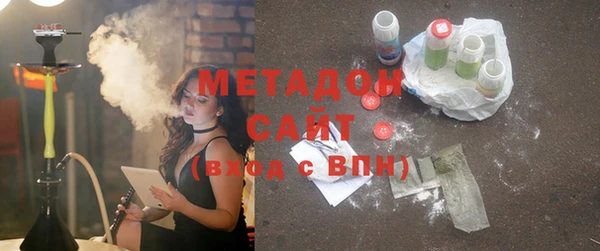 прущая мука Зеленодольск