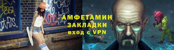 соль курить ск Ладушкин
