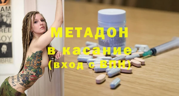 MESCALINE Вязники