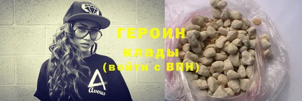 соль курить ск Ладушкин