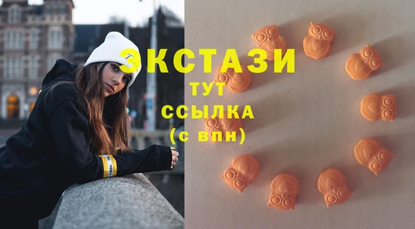 марки nbome Кулебаки