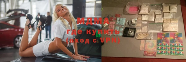 соль курить ск Ладушкин