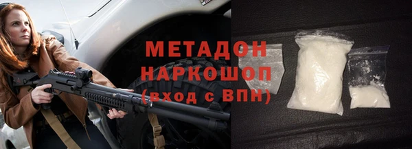 соль курить ск Ладушкин