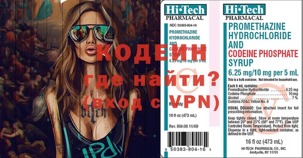 соль курить ск Ладушкин