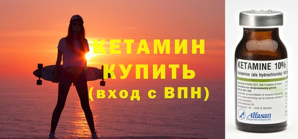 MDMA Зерноград