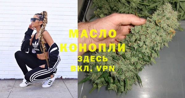 Альфа ПВП Лабытнанги