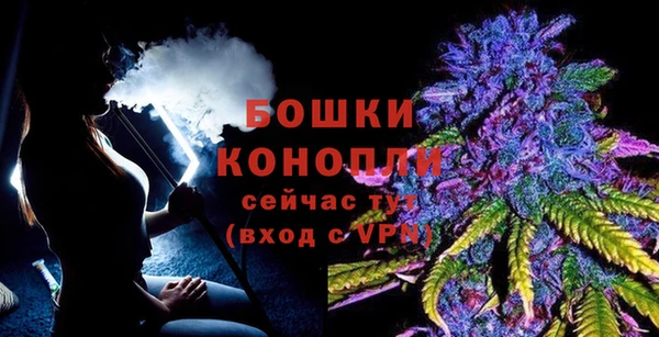 спиды Куйбышев