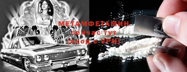ГАЛЛЮЦИНОГЕННЫЕ ГРИБЫ Кукмор