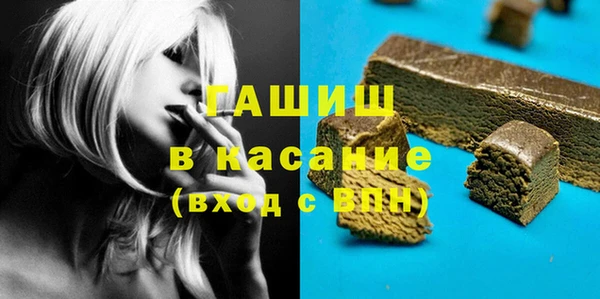соль курить ск Ладушкин