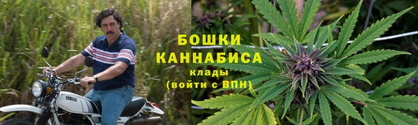 марки nbome Кулебаки