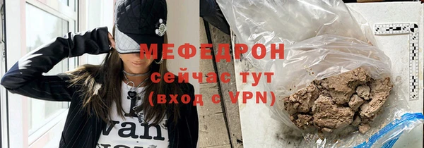 Альфа ПВП Лабытнанги