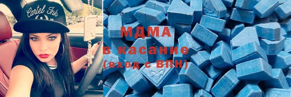Альфа ПВП Лабытнанги