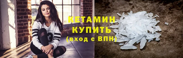прущие грибы Киров