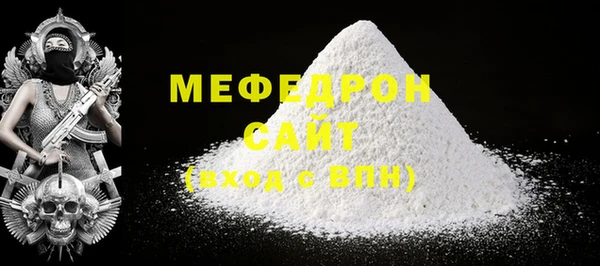 ГАЛЛЮЦИНОГЕННЫЕ ГРИБЫ Кукмор