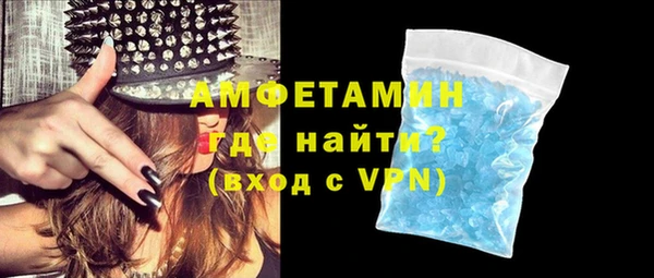 Альфа ПВП Лабытнанги