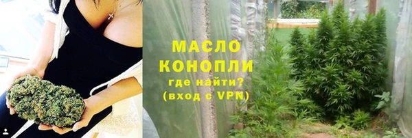 спиды Куйбышев