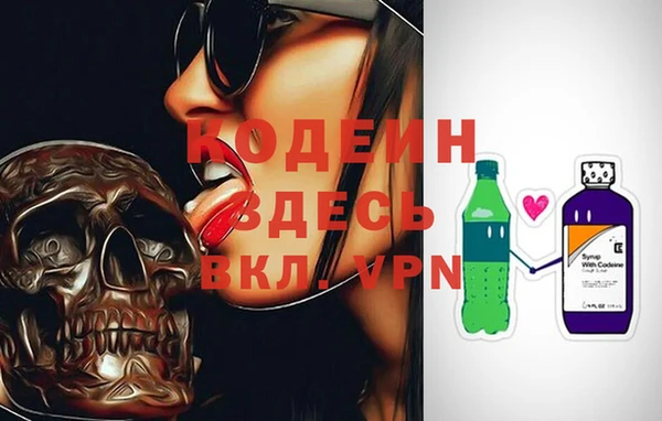 Альфа ПВП Лабытнанги