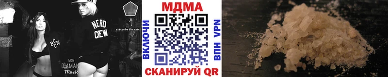 MDMA VHQ  Микунь 