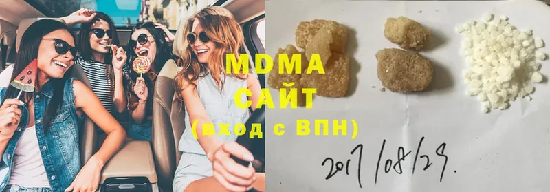 MDMA молли  Микунь 