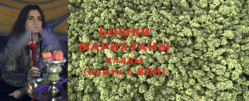 Конопля LSD WEED  Микунь 